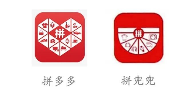 公司注册拼多多必须要有商标吗 公司注册拼多多必须要有商标吗