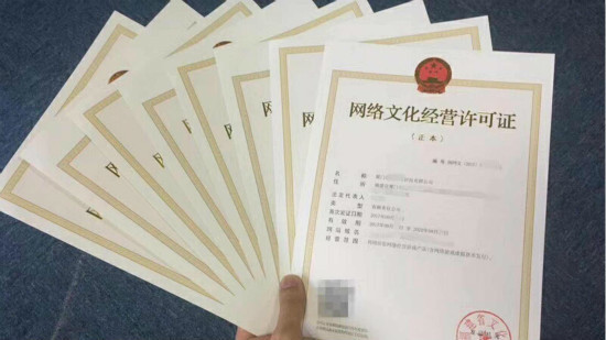 欧美精产国品一二三类产品 MBA智库